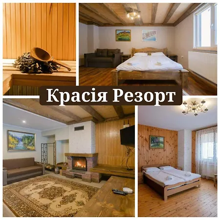 Hotel красія
