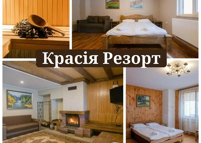 Hotel красія