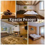 Отель красія